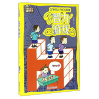 �����Α�