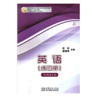 Ӣ�Z����(x��)��