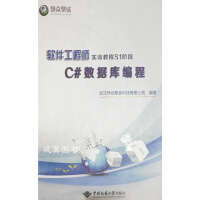 C#�����쾎��