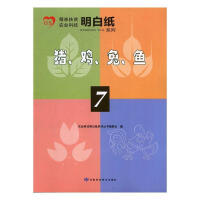 �i���u�������~