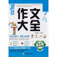 С�W(xu��)�����Ĵ�ȫ