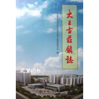 �������f�(zh��n)־