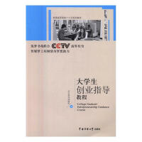 ��W(xu��)����(chu��ng)�I(y��)ָ��(d��o)�̳�