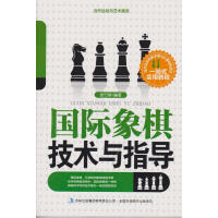 ��(d��ng)���\���cˇ�g(sh��)���������H���弼�g(sh��)�cָ��(d��o)