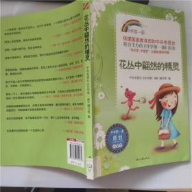 ��������Ȼ�ľ��`