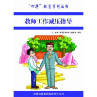 �̎������p��ָ��(d��o)