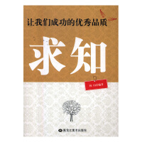 ׌�҂��ɹ��ă�(y��u)��Ʒ�|(zh��)