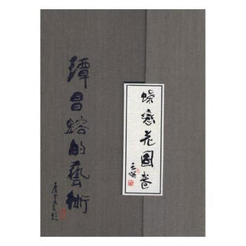 ���ٻ��D��