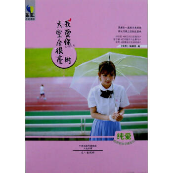 ���ۡ��Ґ���r(sh��)��Օ�(hu��)����