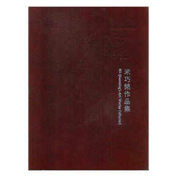 �^���������Ʒ��