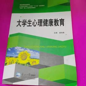 ��W(xu��)��������������