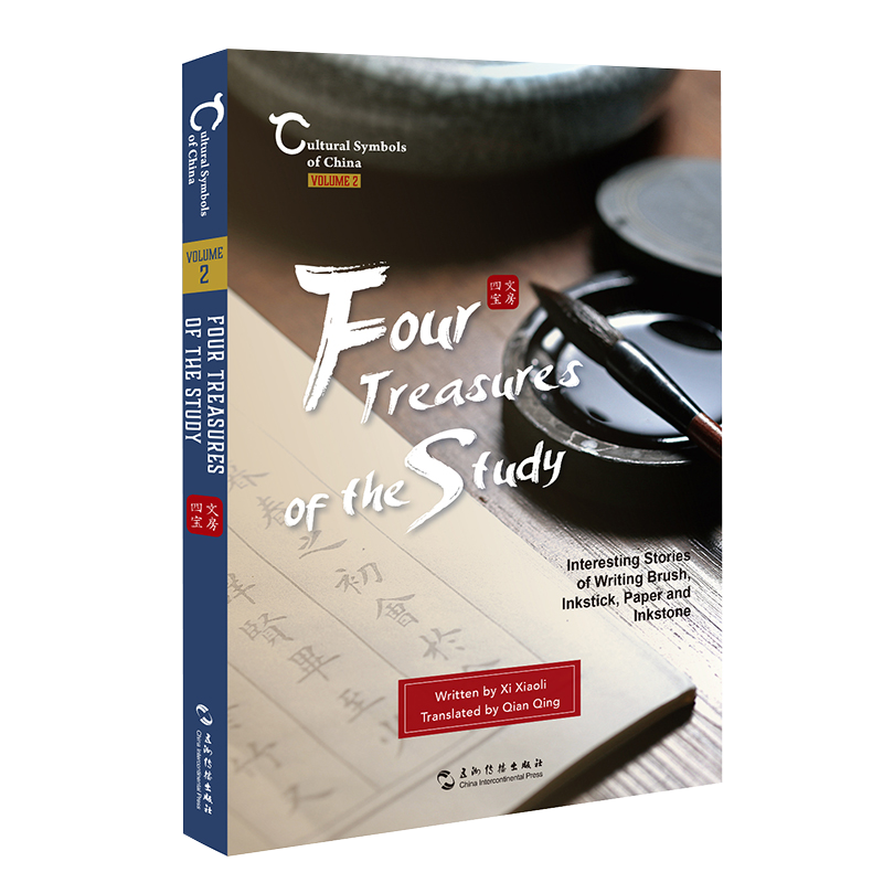 �Ї����Ę�(bi��o)�Rϵ�У��ķ��Č����Pī����������£�Ӣ��