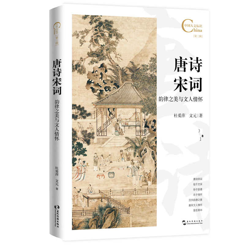 �Ї�(gu��)���Ę�(bi��o)�R(sh��)ϵ�У���Ԋ(sh��)���~�����֮���c�������