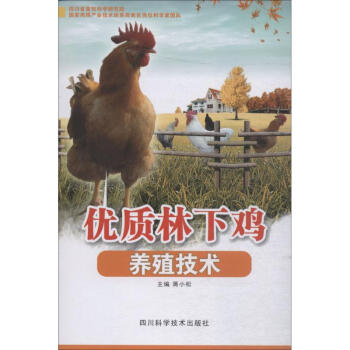 ��(y��u)�|(zh��)�����u�B(y��ng)ֳ���g