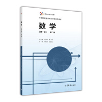 ��(sh��)�W(xu��)