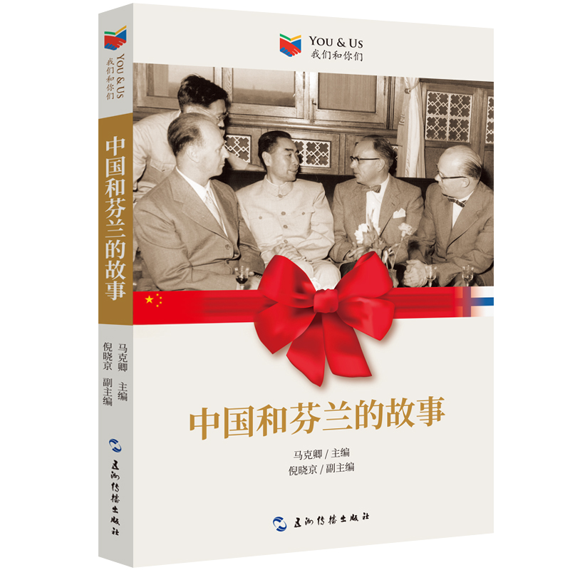 �҂����ゃ���Ї�(gu��)�ͷ��m�Ĺ���