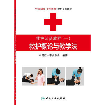 ���o��Փ�c�̌W��