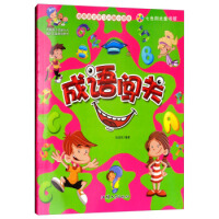 ���Z(y��)�J�P(gu��n)