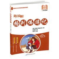 ���з���ӛ