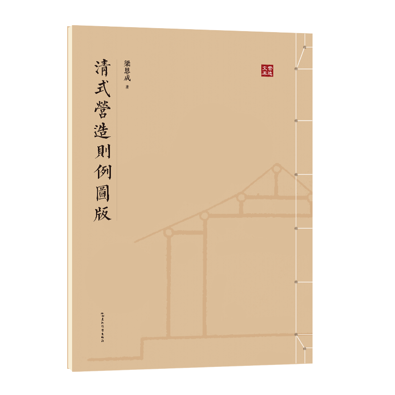 ��ʽ�I��t���D��