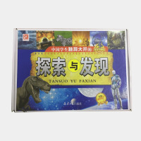 ̽��δ֪�ĺ���