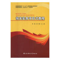 ���P(gu��n)�����Ŀ���̳�