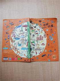 ���������