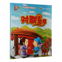 ��(du��)(li��n)С����