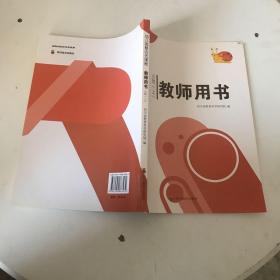 �׃��@����ʽ�n�̽̎��Õ�