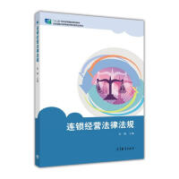 �B�i��(j��ng)�I���ɷ�Ҏ(gu��)