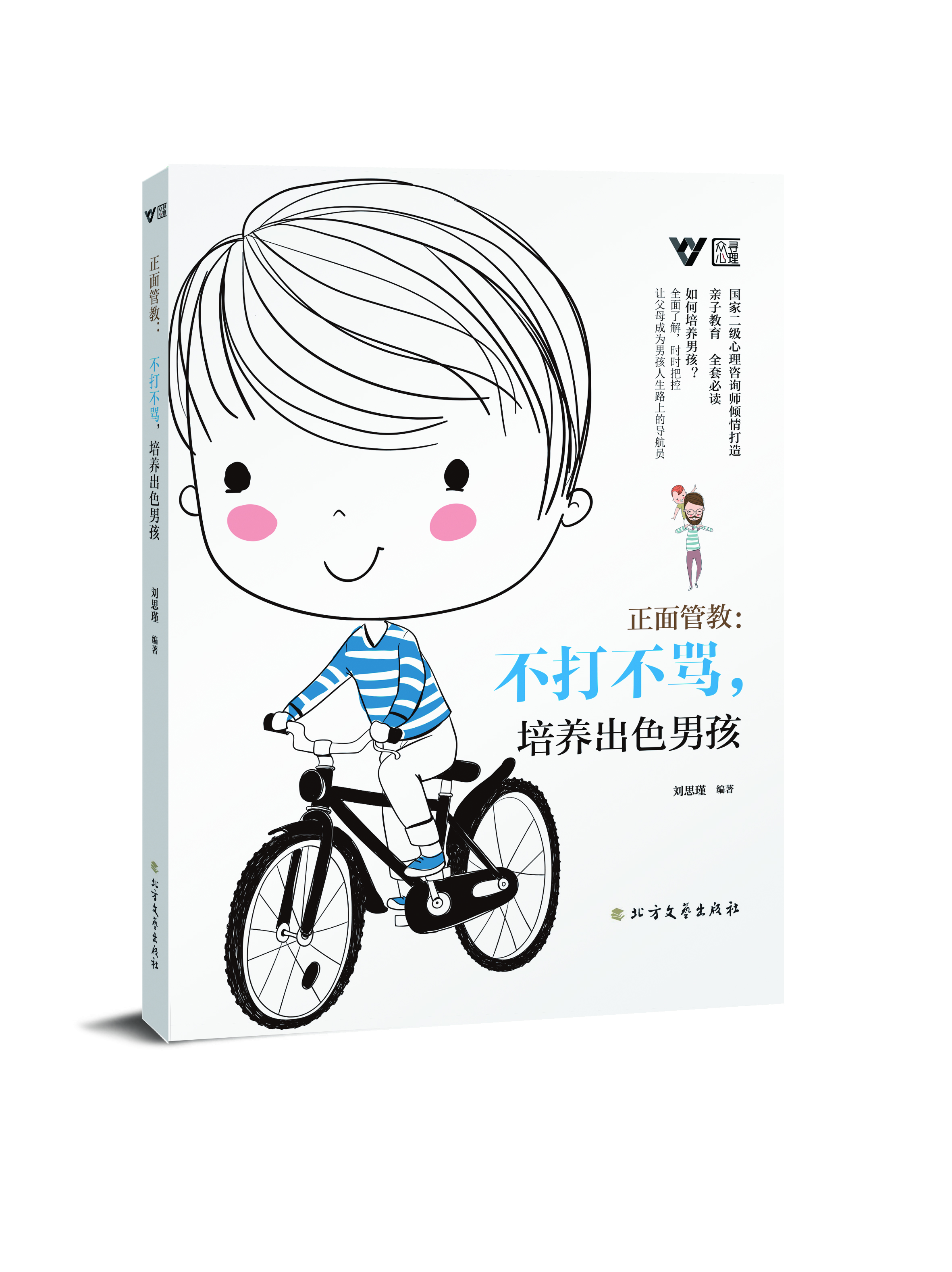 ����̣ܽ������R�����B(y��ng)��ɫ�к�