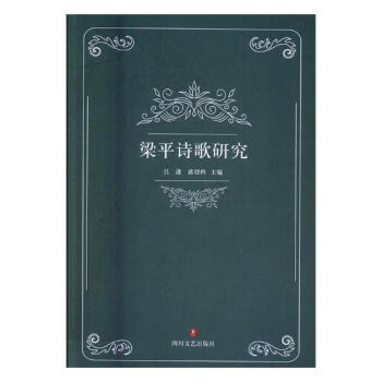 ��ƽԊ(sh��)���о�