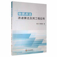 ���|(zh��)�c�����M�㷨���乤�̑���