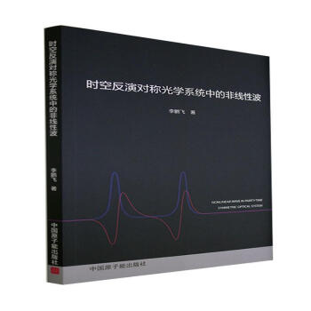 �r�շ��݌��Q��W(xu��)ϵ�y(t��ng)�еķǾ��Բ�