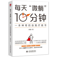 ÿ�조΢�ɡ�10���