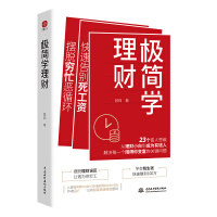 �O��(ji��n)�W(xu��)��ؔ(c��i)