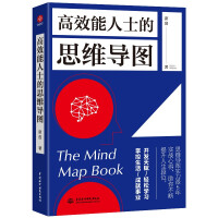 ��Ч����ʿ��˼�S���D