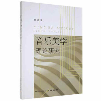 �������W(xu��)��Փ�о�