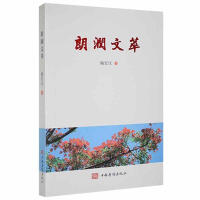 �ʝ�����