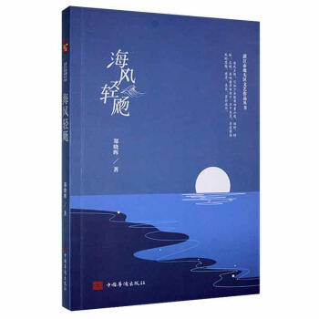 ���L(f��ng)�p�r