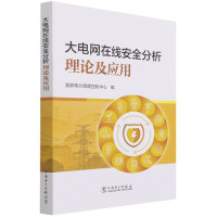 ��늾W(w��ng)�ھ���ȫ������Փ������