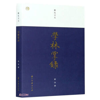 �W(xu��)�����