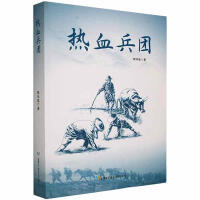 ��Ѫ���F(tu��n)