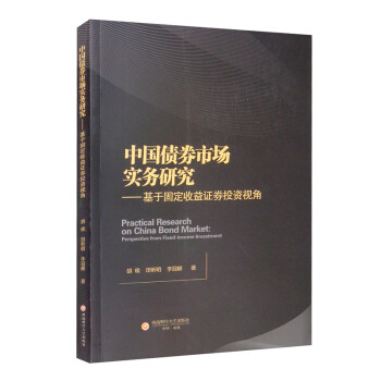 �Ї�(gu��)��ȯ�Ј�(ch��ng)��(sh��)��(w��)�о�