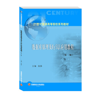 ��(sh��)��(j��)��ԭ����Mysql���ý̳�