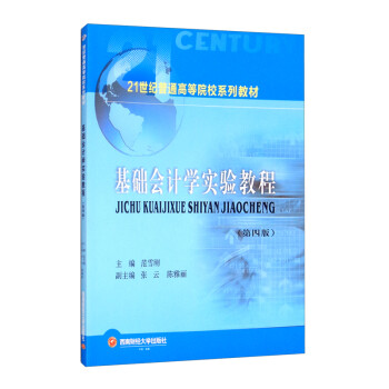 ���A��Ӌ�W���̳�