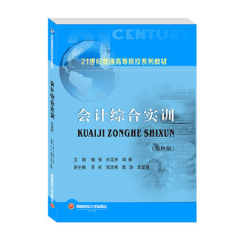 ��(hu��)Ӌ(j��)�C�ό�(sh��)Ӗ(x��n)