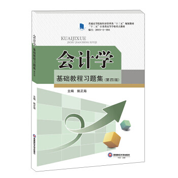 ��Ӌ�W���A�̳����}��