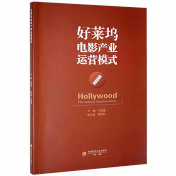 ���R�]�Ӱ�a(ch��n)�I(y��)�\(y��n)�I(y��ng)ģʽ