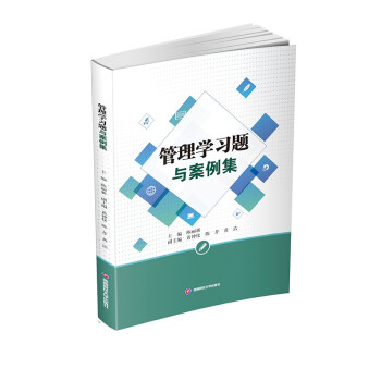 ����W(xu��)��(x��)�}�c������